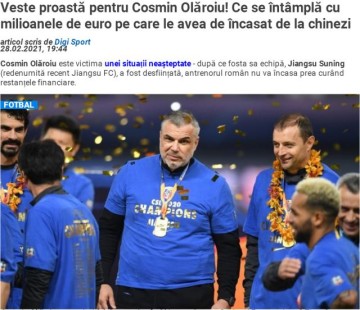 开云体育-罗媒：奥拉罗尤将苏宁告上仲裁法庭 索700万欧薪水